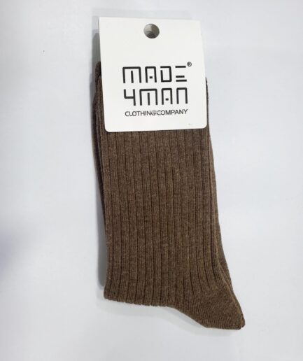 Stylish Brown Socks with Vibrant  Highlights